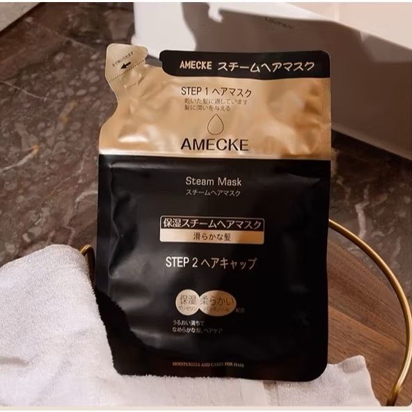 🇯🇵日本 AMECKE 黑科技蒸汽髮膜