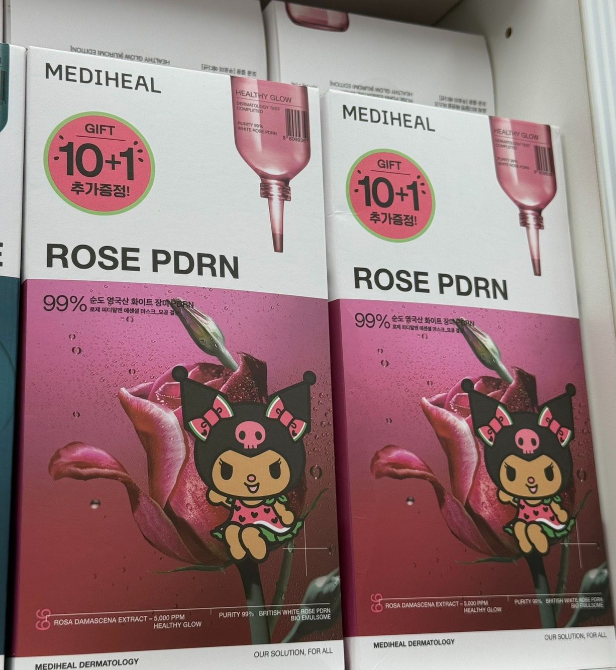 韓國 MEDIHEAL 玫瑰PDRN精華面膜 酷洛米聯名款10+1片