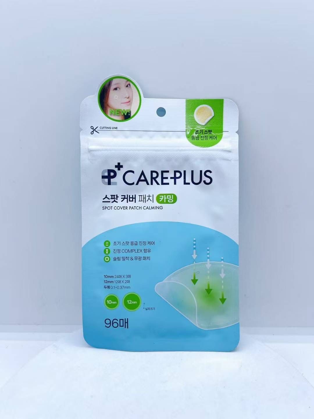 韓國 范冰冰推薦款 痘痘貼