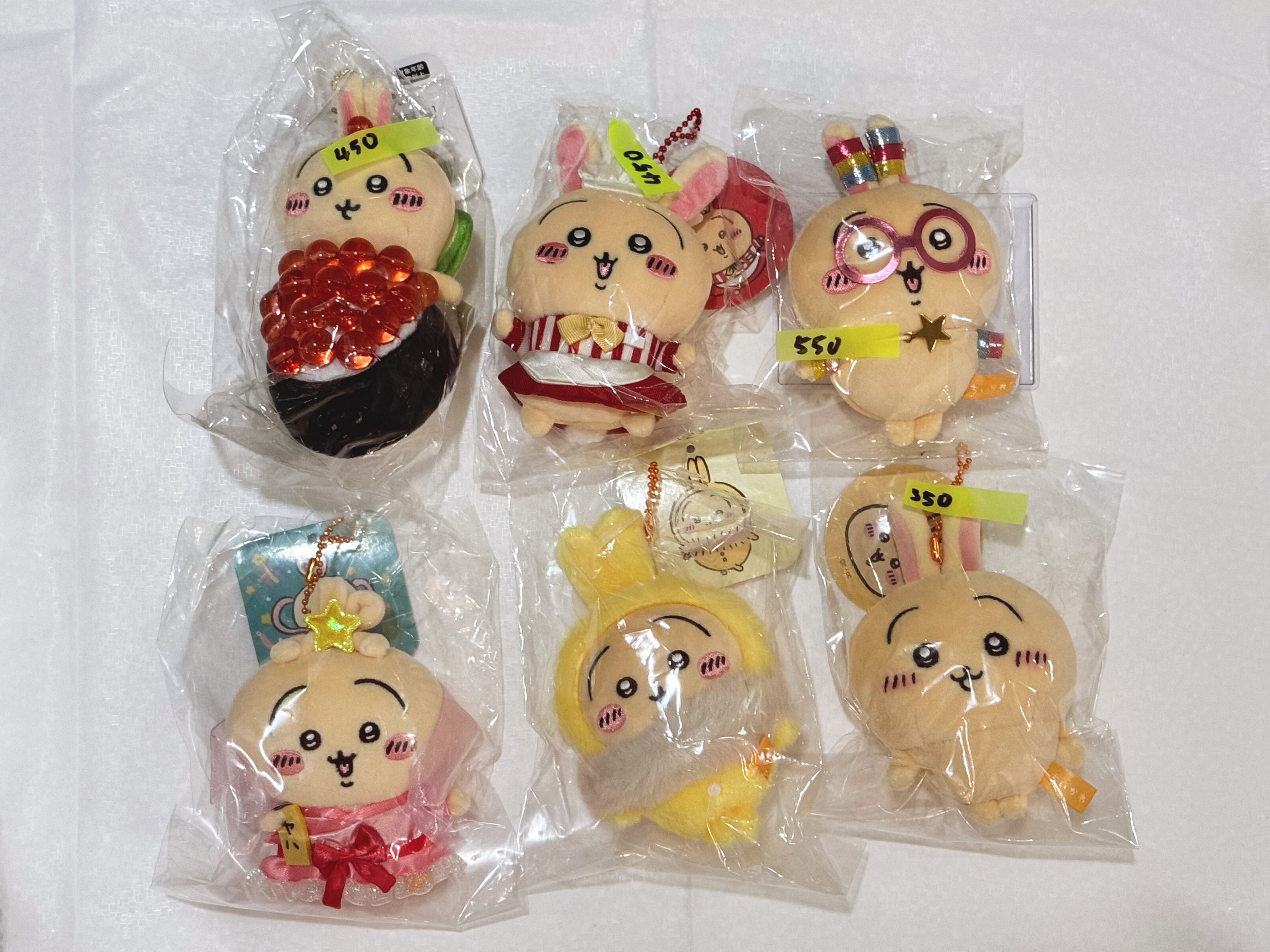 【吉伊卡哇市集限定】