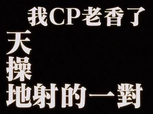 包手