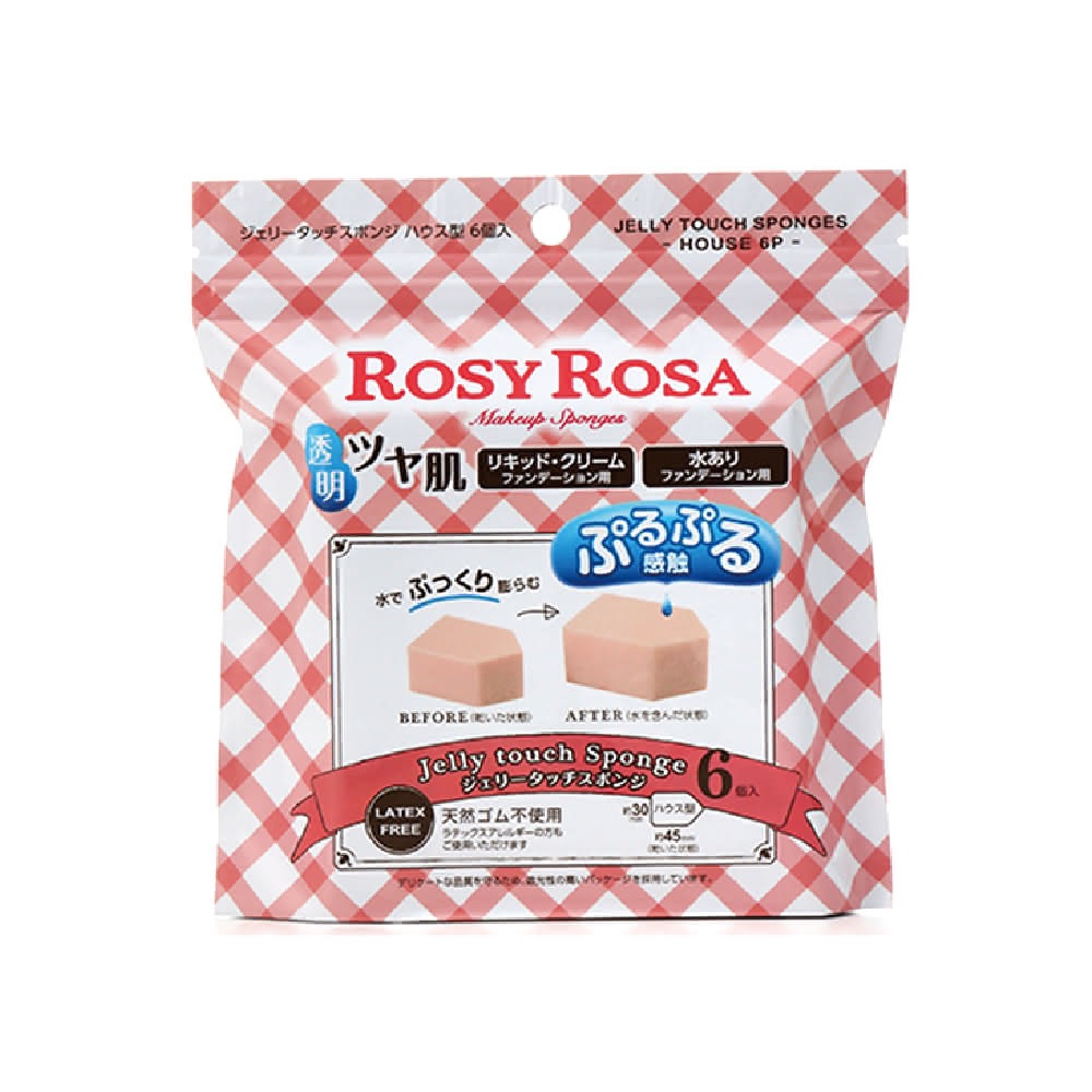 全新 ROSY ROSA 果凍感低敏粉撲五角形 4入