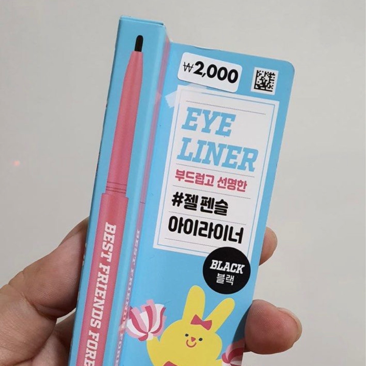 全新 韓國大創眼線膠筆