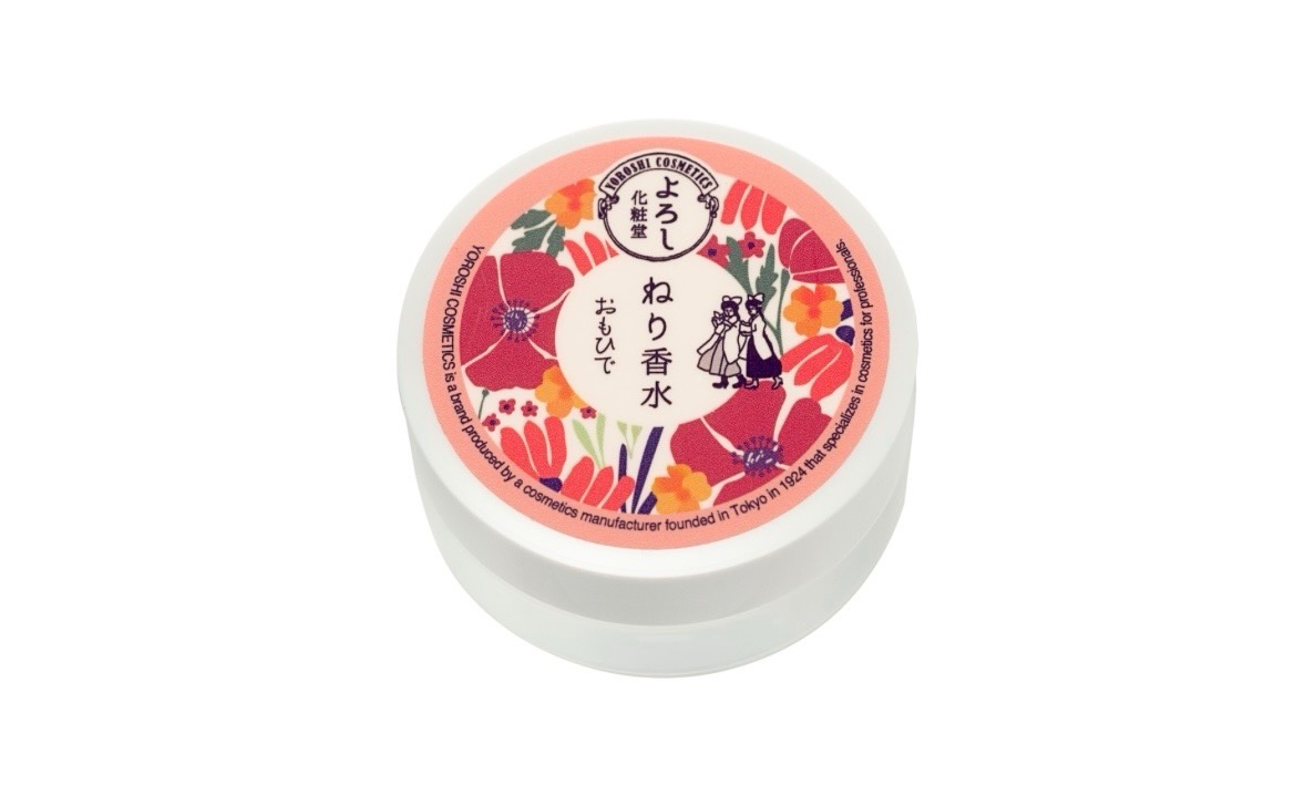 熱銷香膏