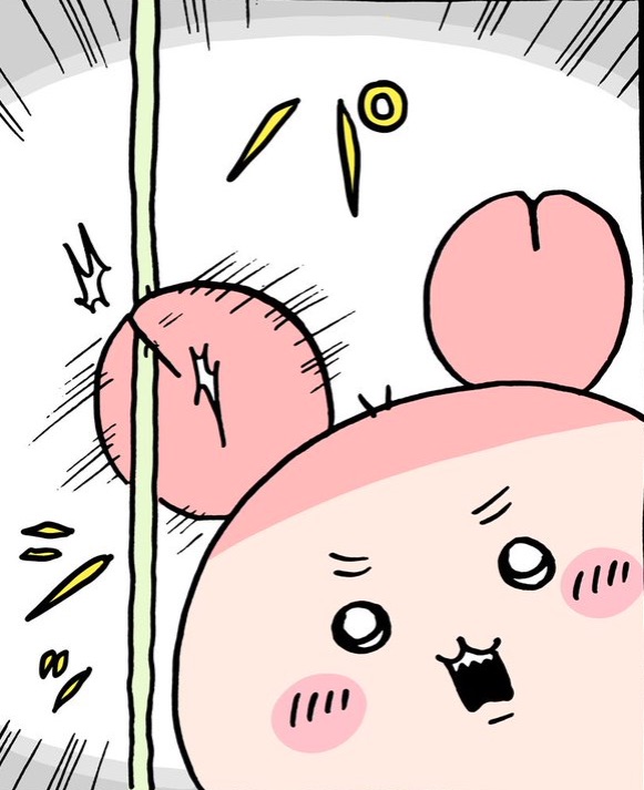 古本區