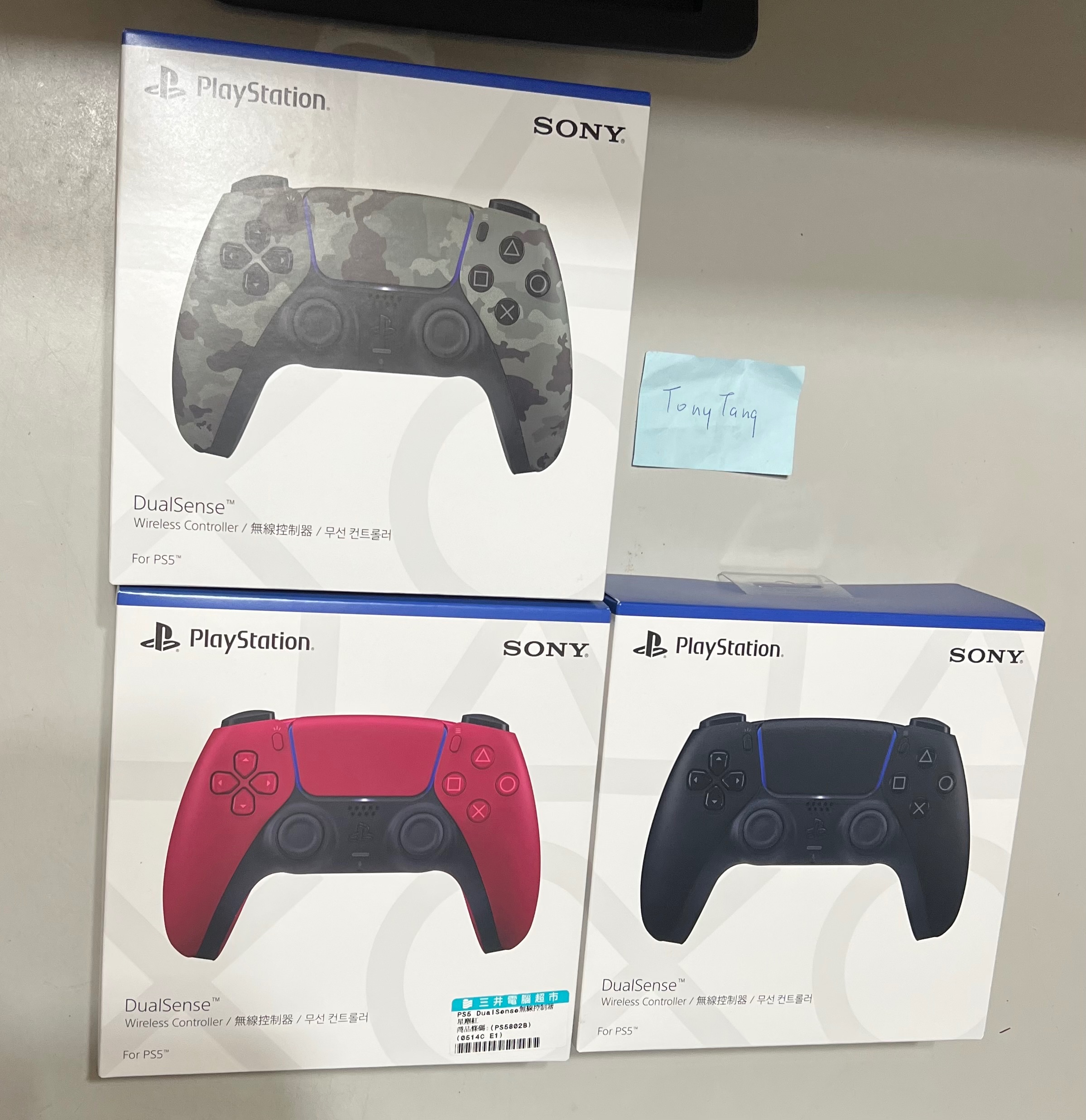 ps5手把 未拆
