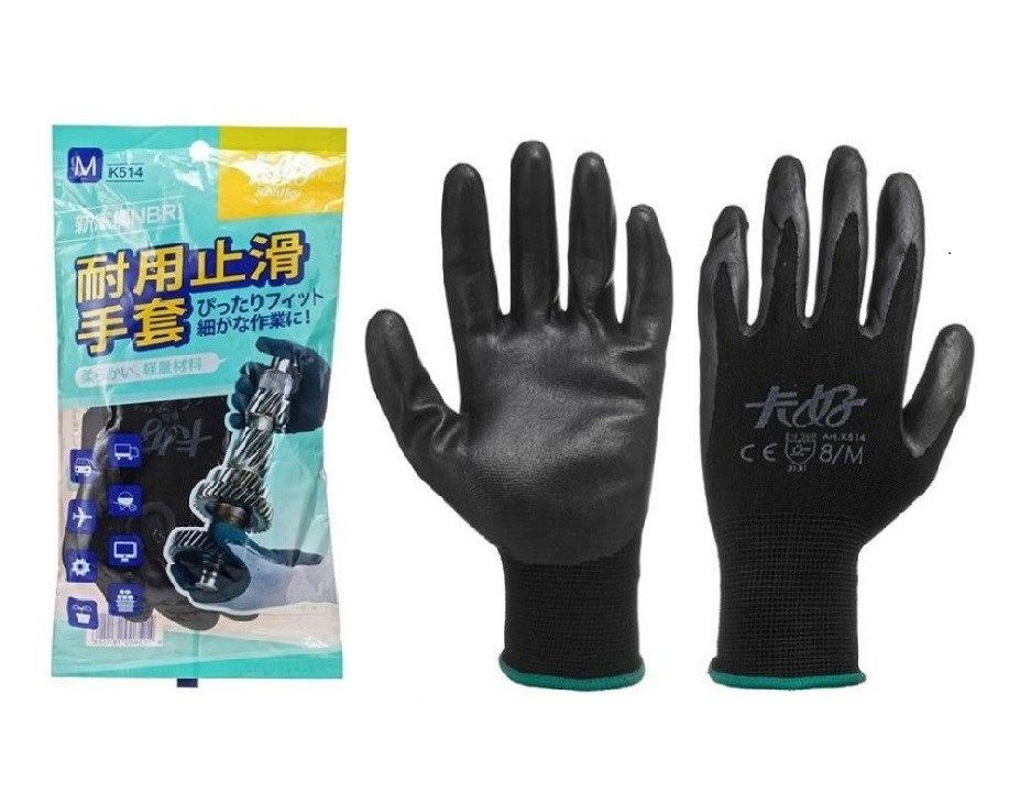 K514 NBR耐油止滑手套（黑） 清潔手套 廚房手套