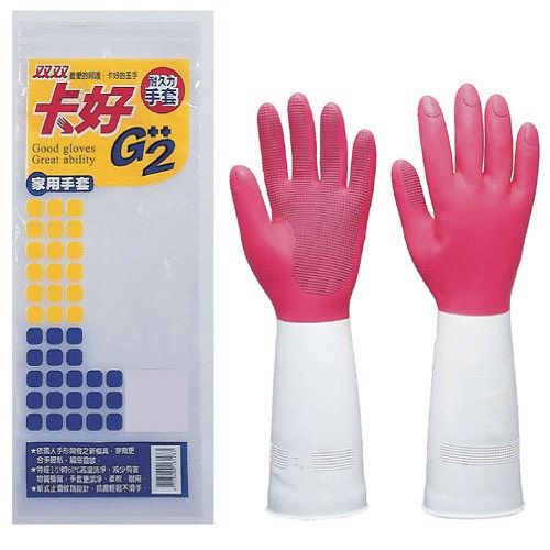 K628 卡好雙色手套 清潔手套 廚房手套