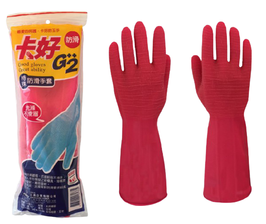 K830 卡好特殊防滑手套 廚房手套 清潔手套
