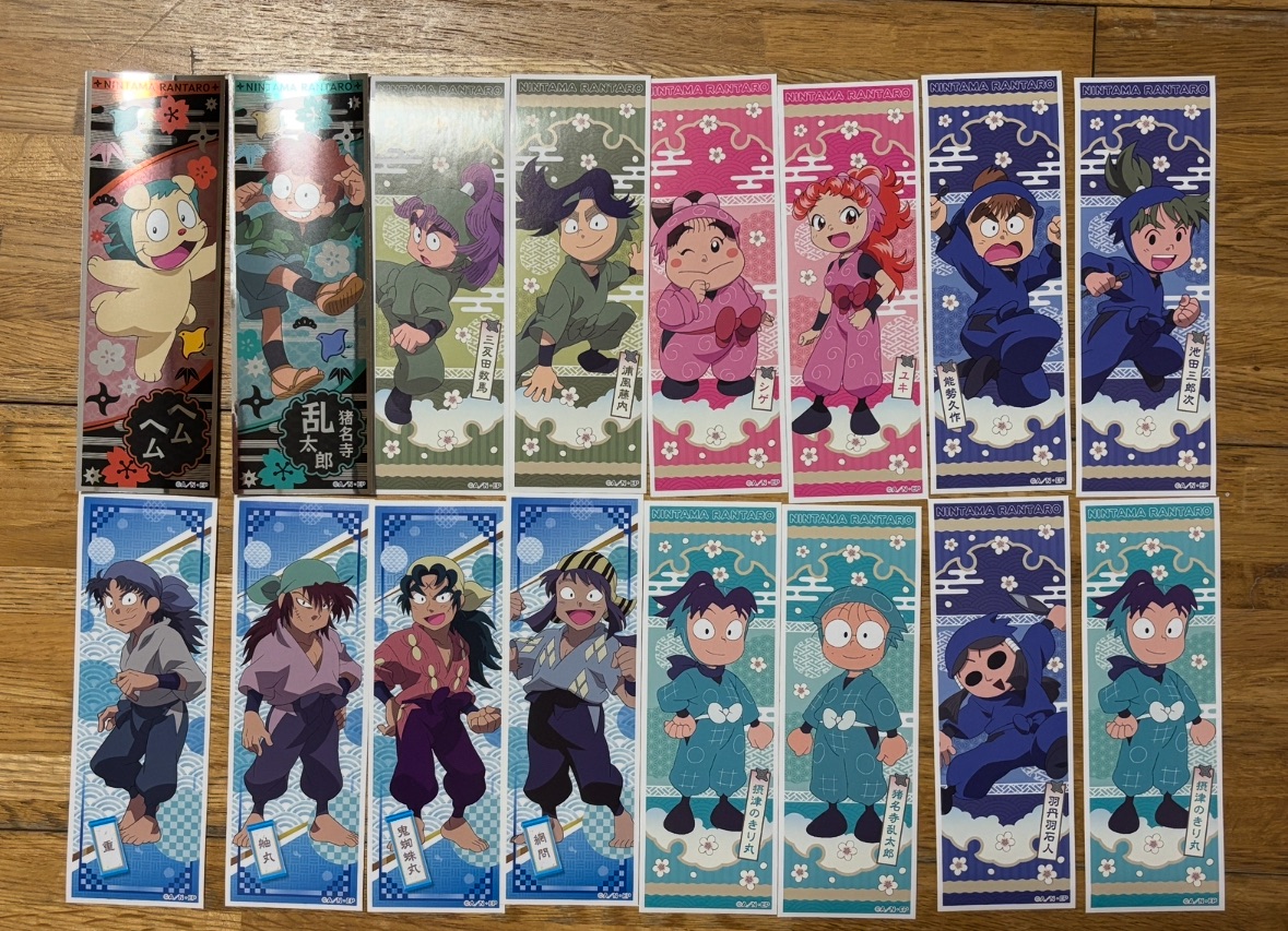 長條貼紙