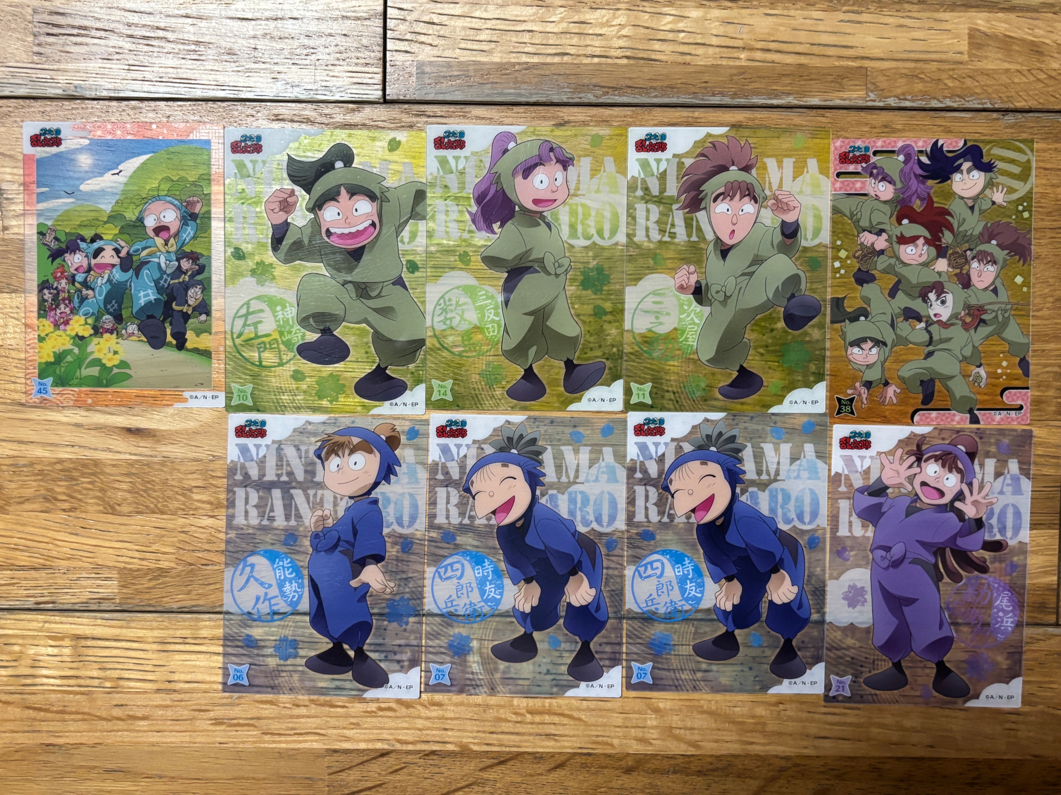 口香糖透卡組