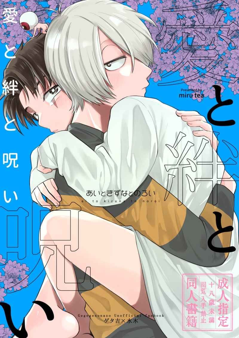 50元區