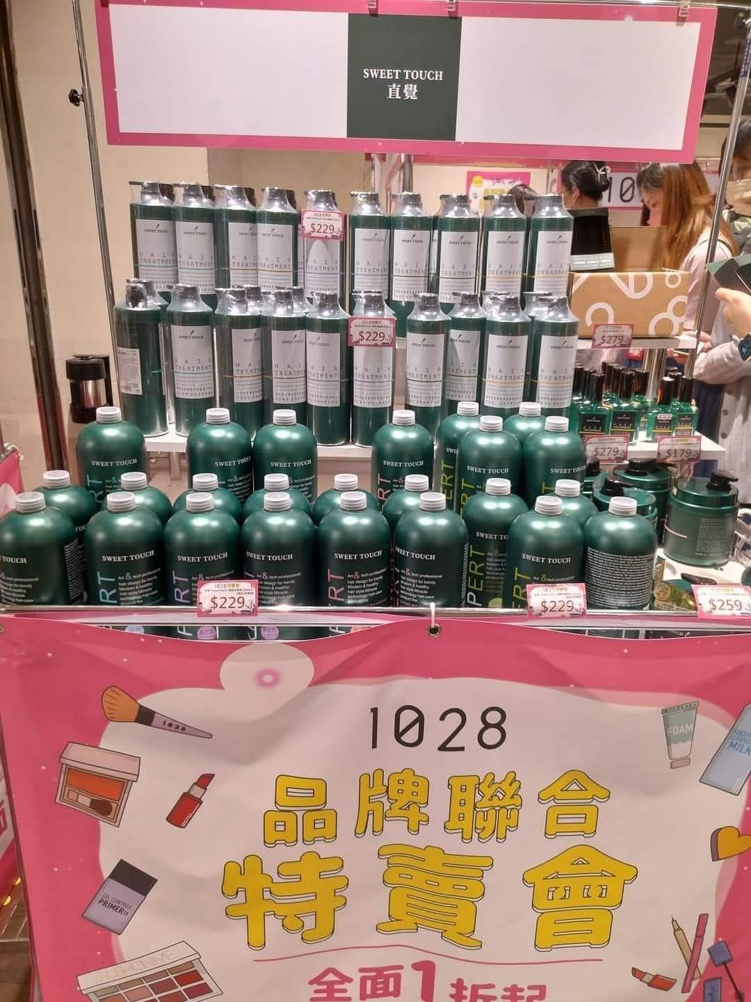 直覺-3