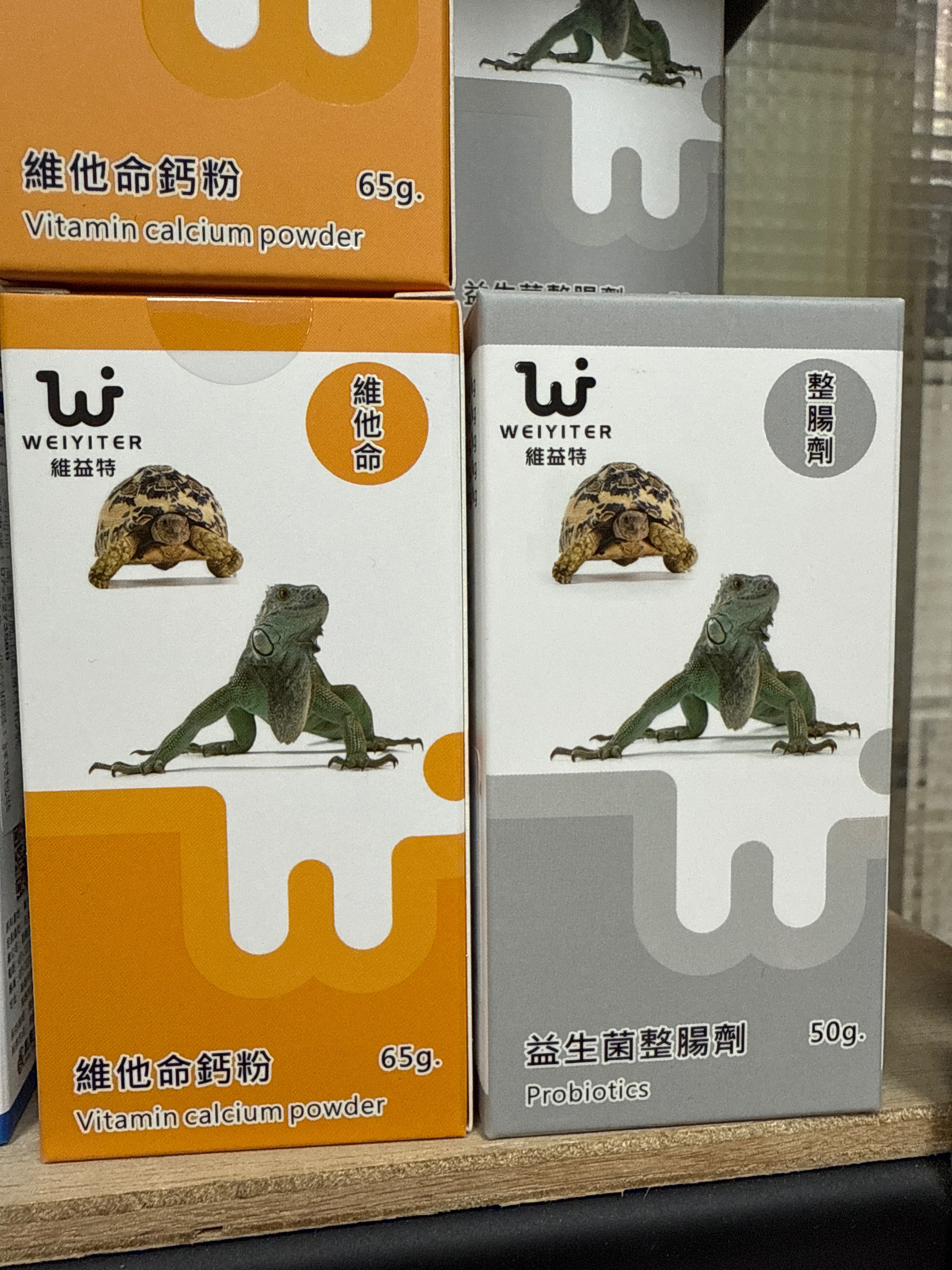 益生菌 鈣粉