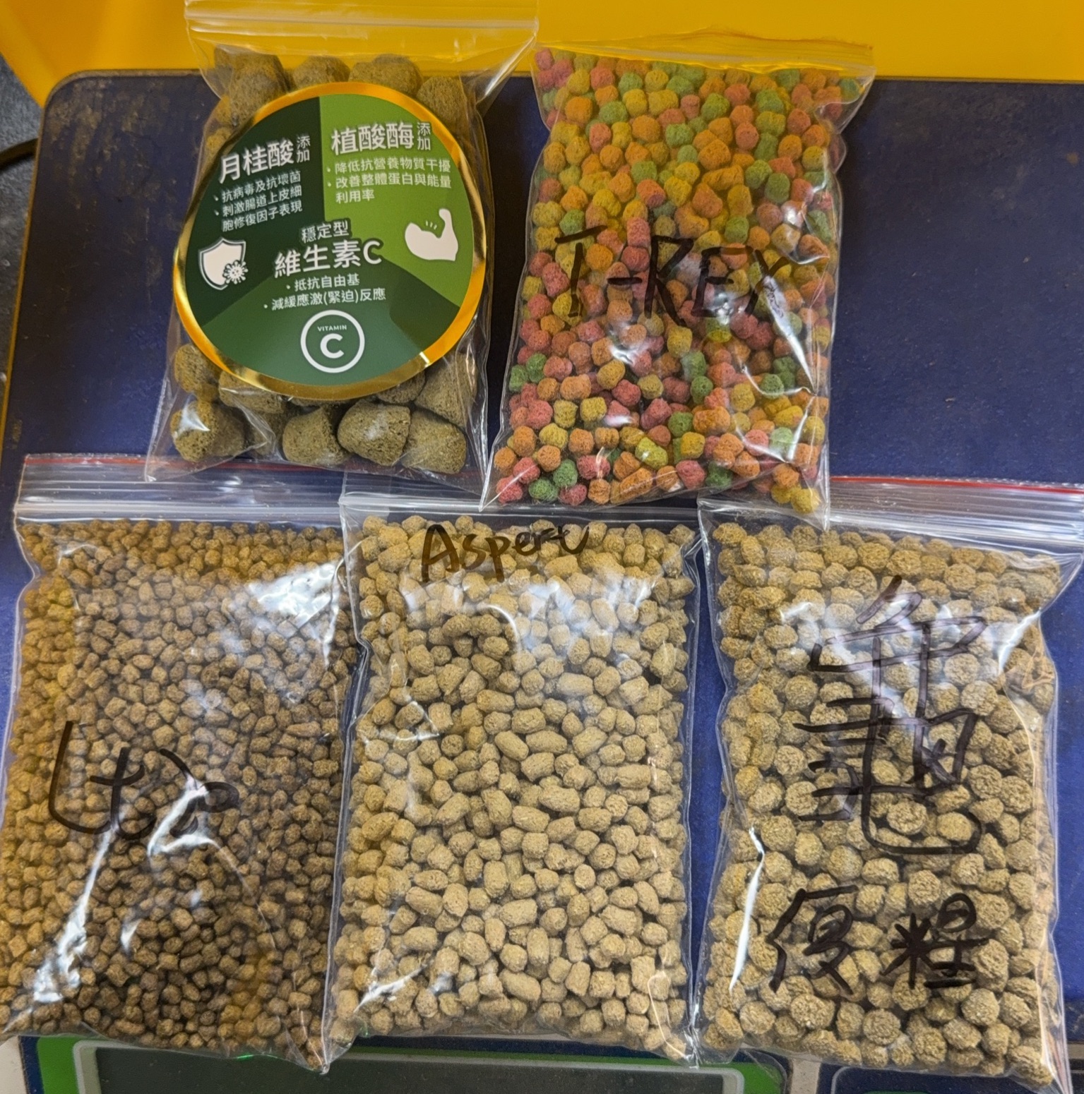 各品牌陸龜飼料試吃包