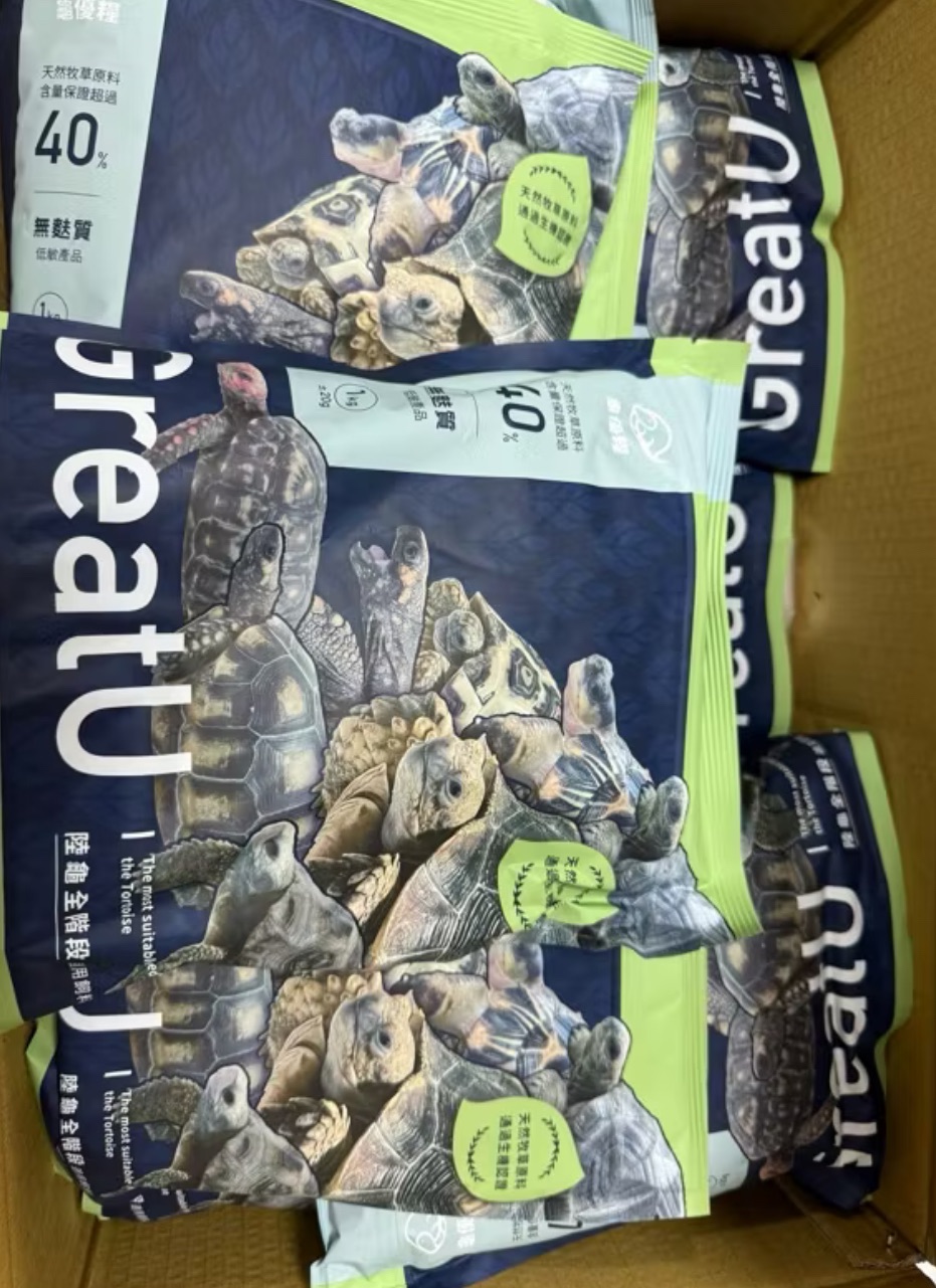 龜優糧陸龜專用飼料一公斤小顆粒 最新效期