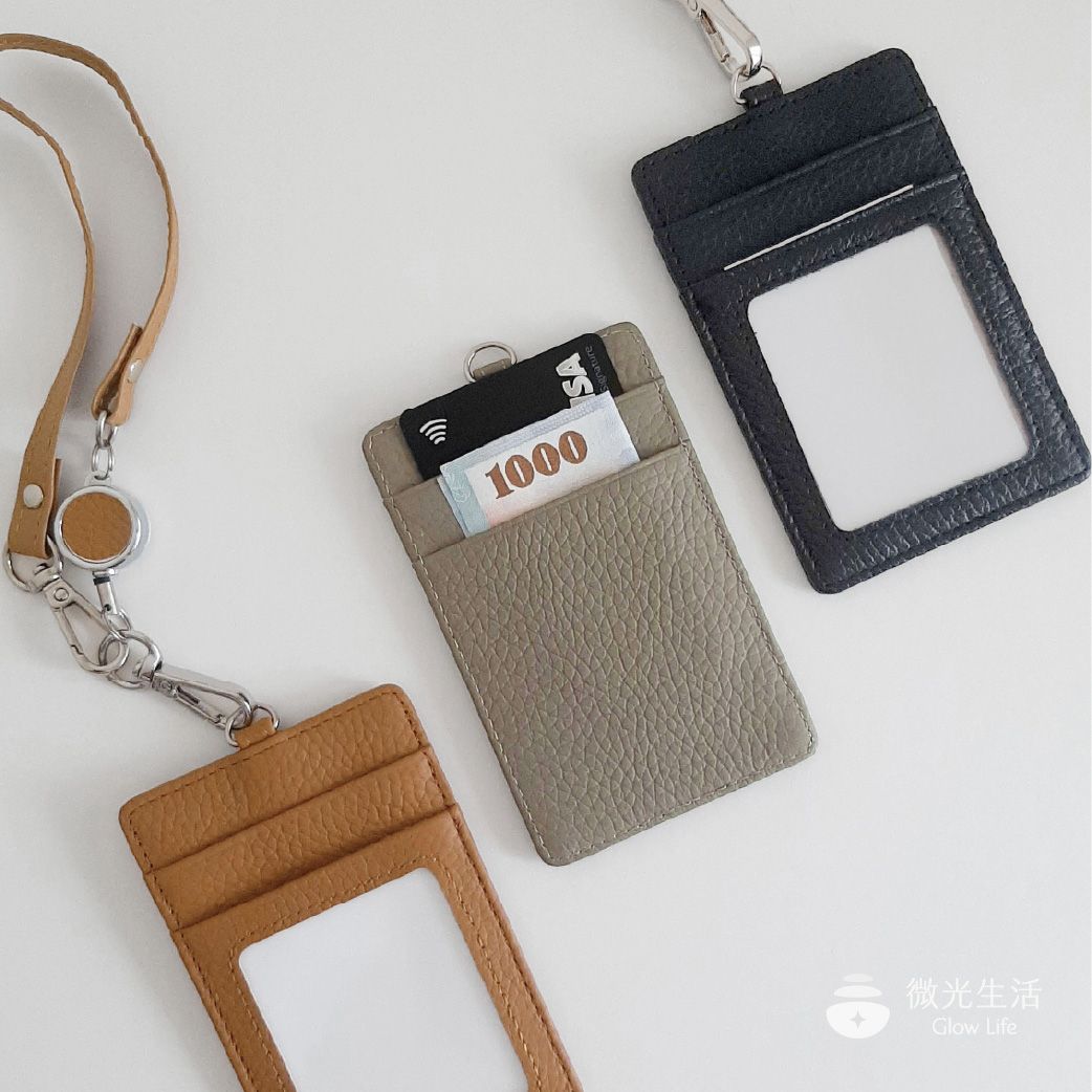 微光生活☀️現貨｜韓系伸縮扣證件套 識別證 票卡夾伸縮