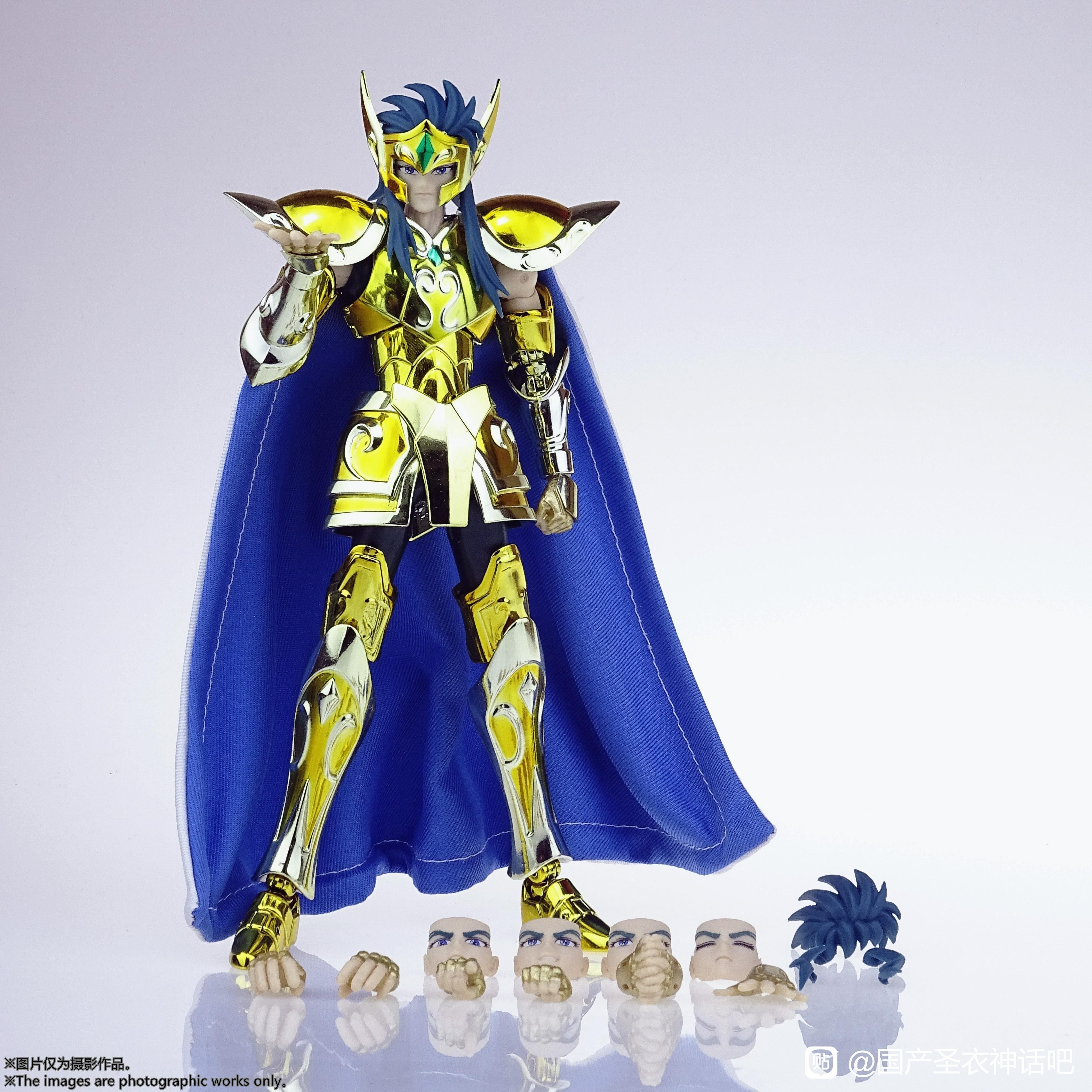 {千之國}  全新現貨 MST 聖衣神話EXM 黃金聖衣 水瓶座 星耀版 金屬素體