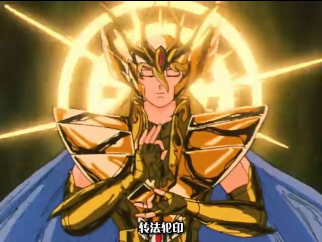 {千之國} 預購第2季 MST 聖衣神話 EX Plus3.0 處女座 沙加 大隻 （限購買過3.0版雙魚座）