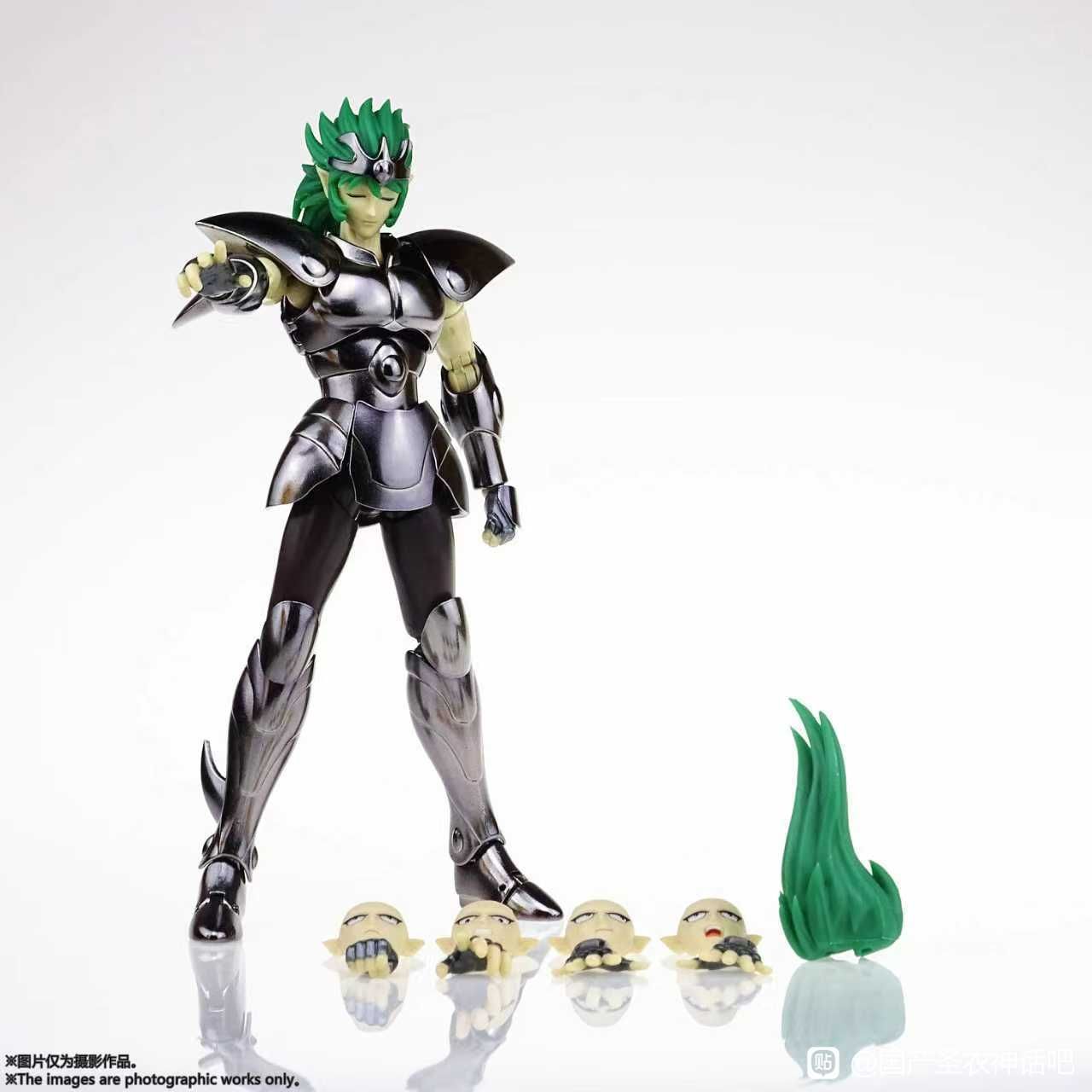 {千之國} 預購2~3月 mst 聖衣神話EX 羅盤座 白銀聖鬥士 斯巴達 冥色 1月21日截止預購