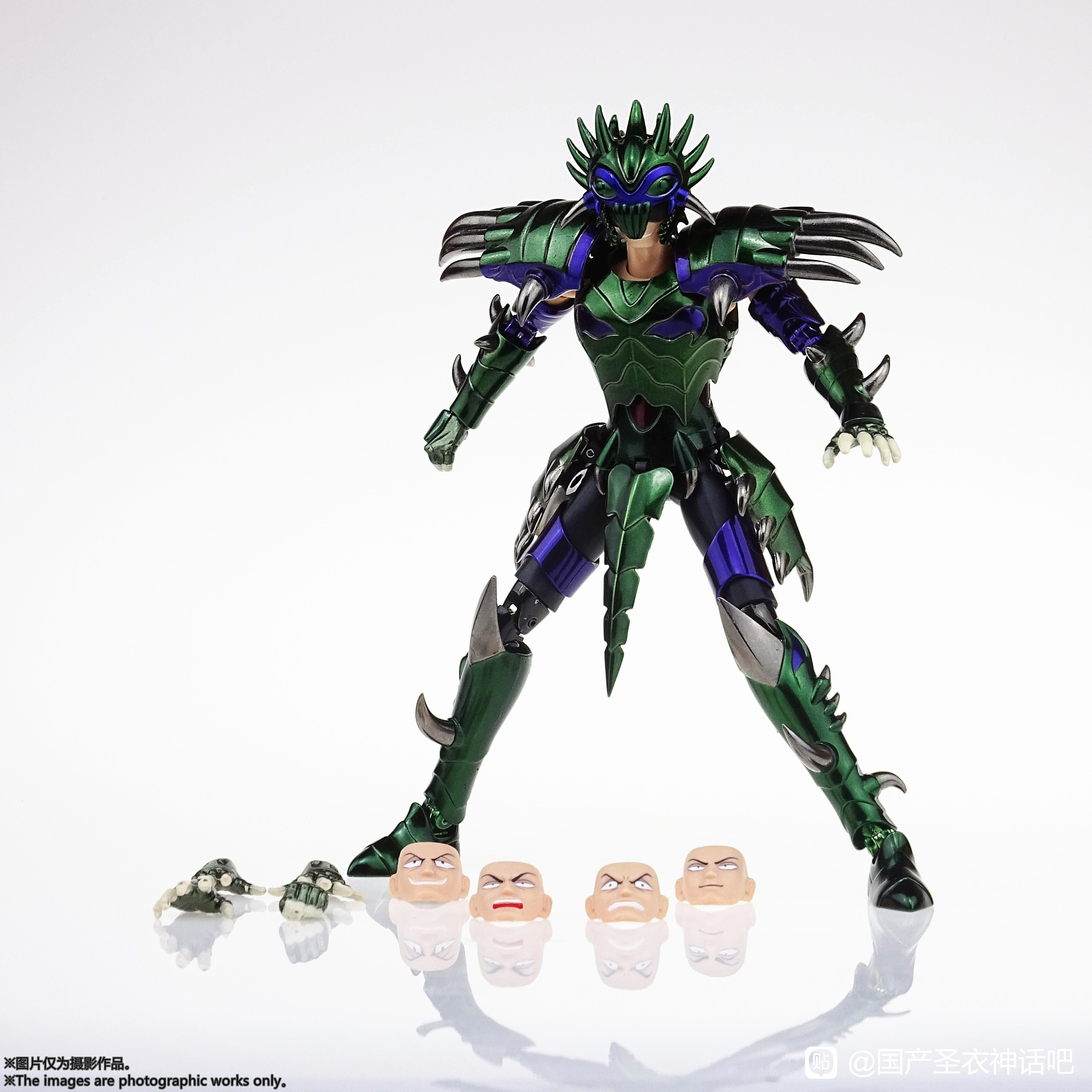 {千之國} 預購3月 RH 聖衣神話ex 冥鬥士 地暗星 尼比奧 普色 金屬素體 1月26日截止