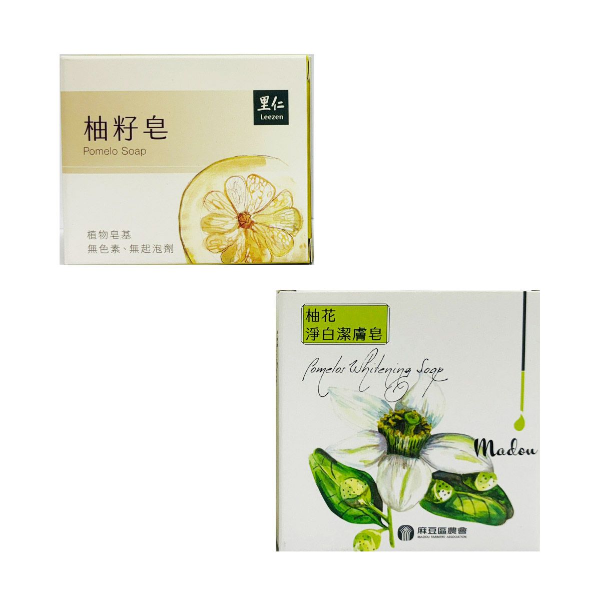 柚籽皂/柚花潔白潔膚皂