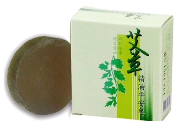 艾草精油平安皂