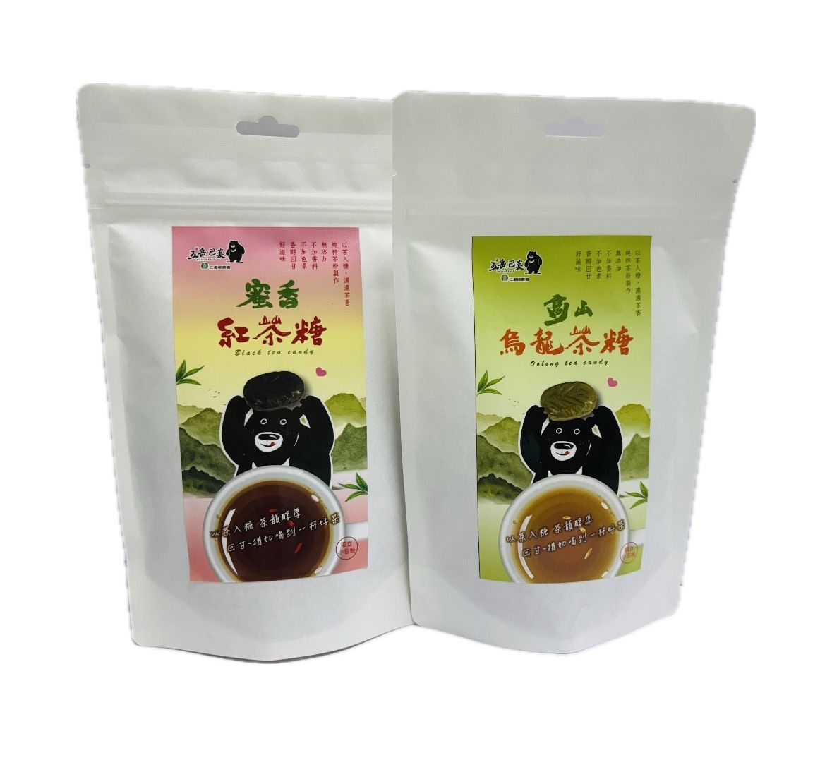 仁愛農會-茶糖