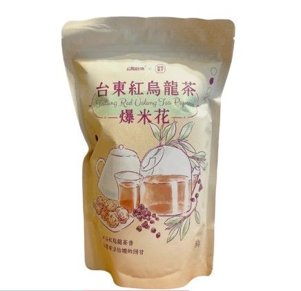 台東縣農會-紅烏龍爆米花
