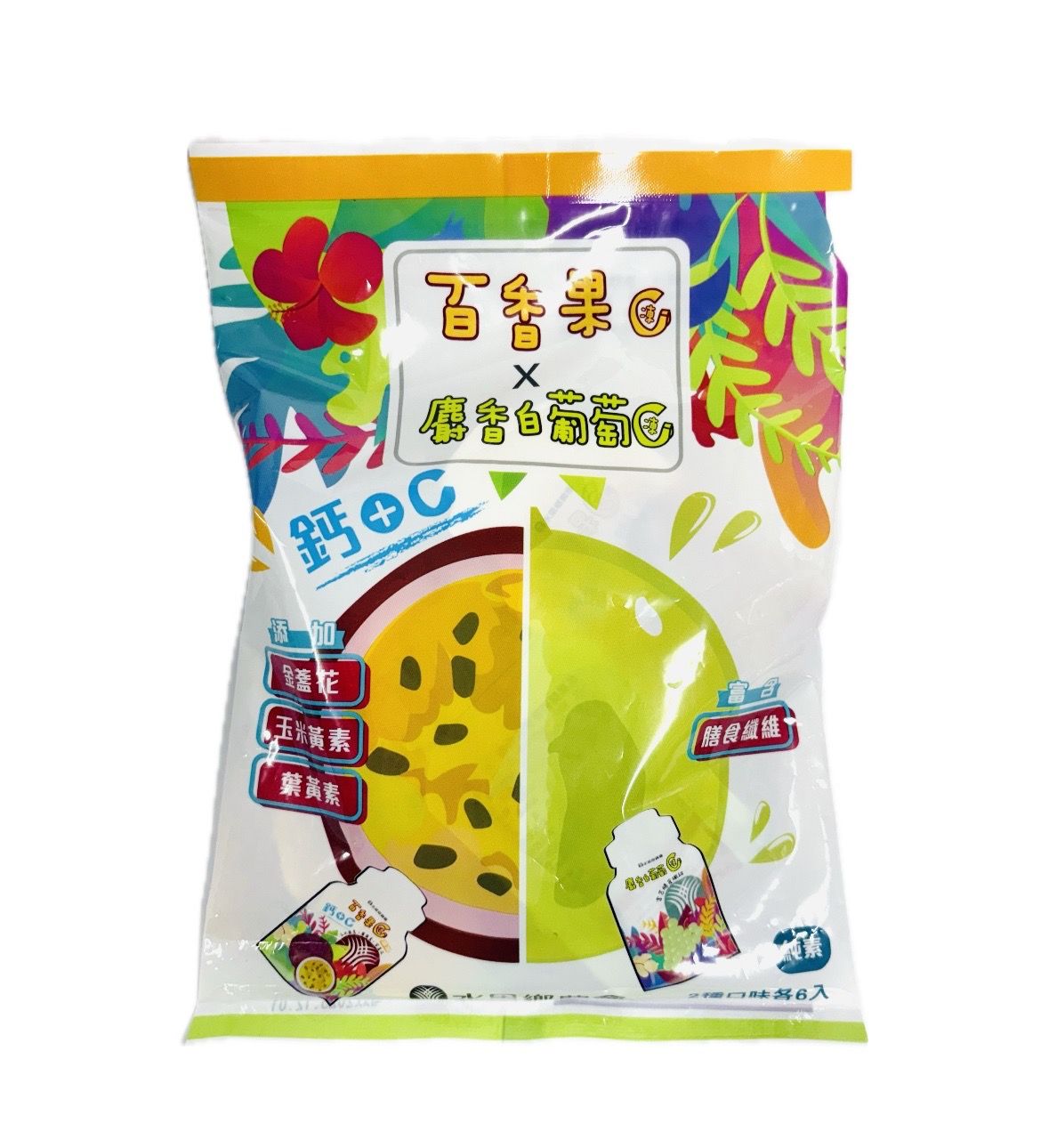 水里農會-蒟蒻果凍