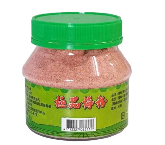 南化區農會 極品梅粉