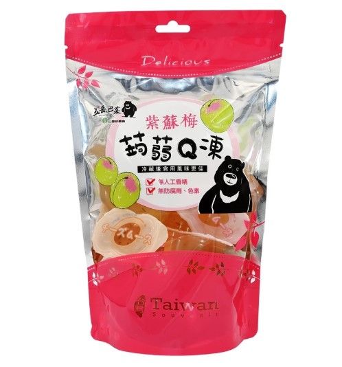 紫蘇梅蒟蒻Q凍
