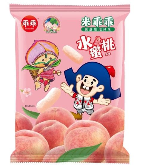 復興鄉農會-水蜜桃乖乖