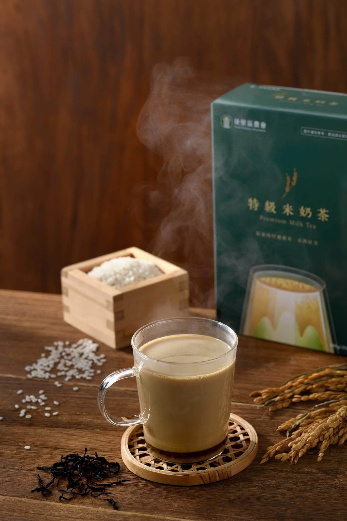後壁農會系列