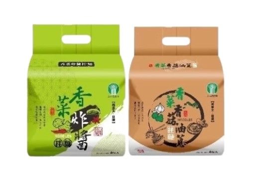 北斗農會香菜乾拌麵