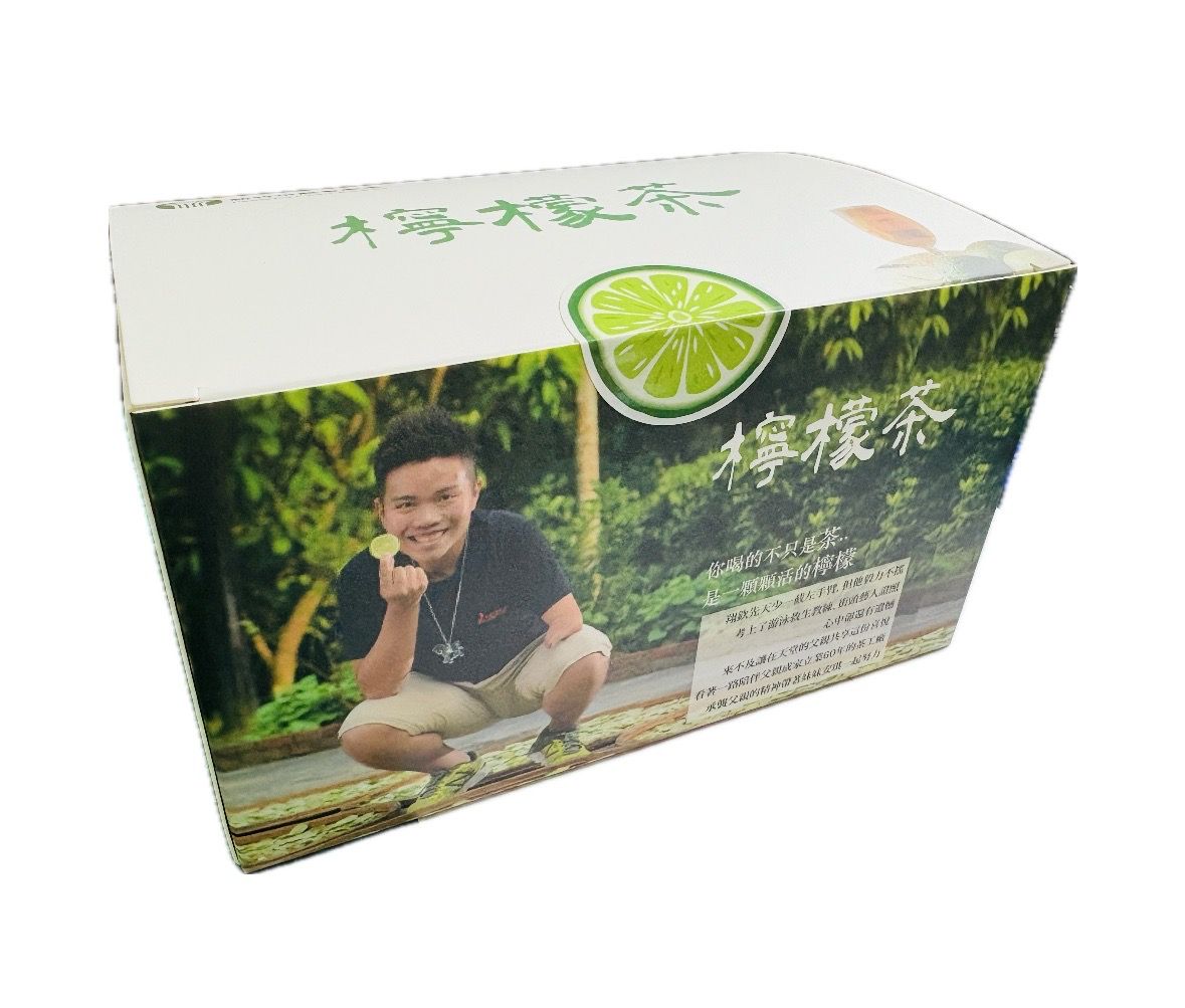 新竹市農會嚴選-檸檬茶