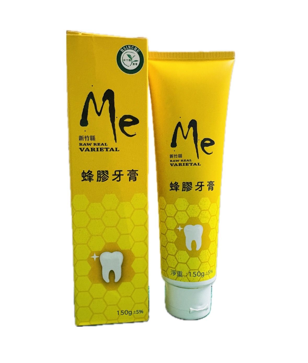【新竹農會】蜂膠牙膏