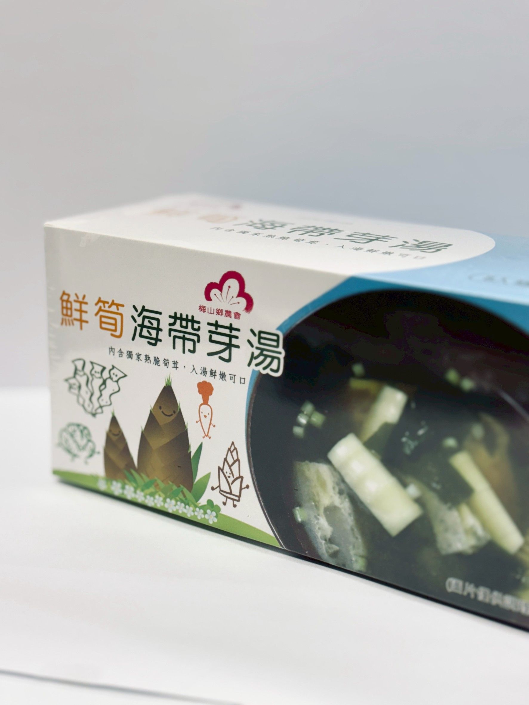 梅山鄉農會-脆筍/鮮筍