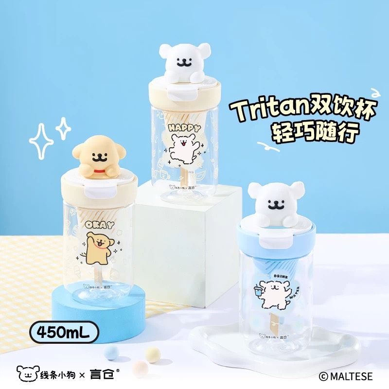 小狗狗頭水壺450ml（預購需14-28天工作天）