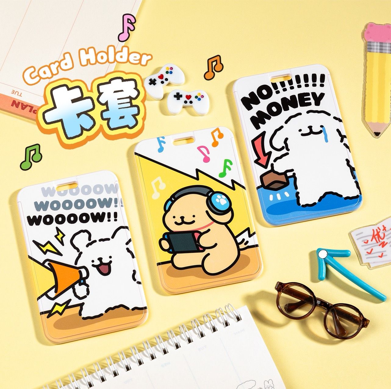 小狗卡套（預購需14-28天工作天）