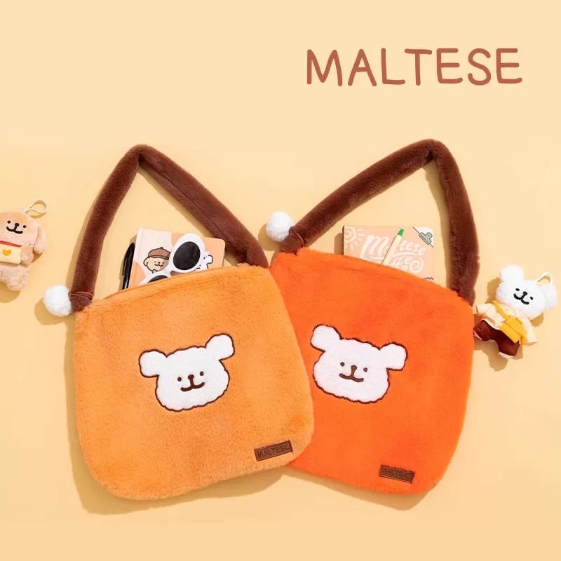 線條小狗毛絨包包（預購需14-28天工作天）