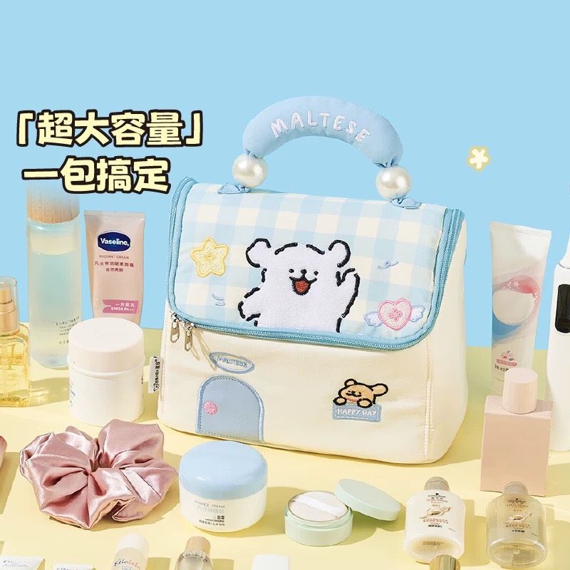 線條小狗化妝收納包（預購需60天工作天）