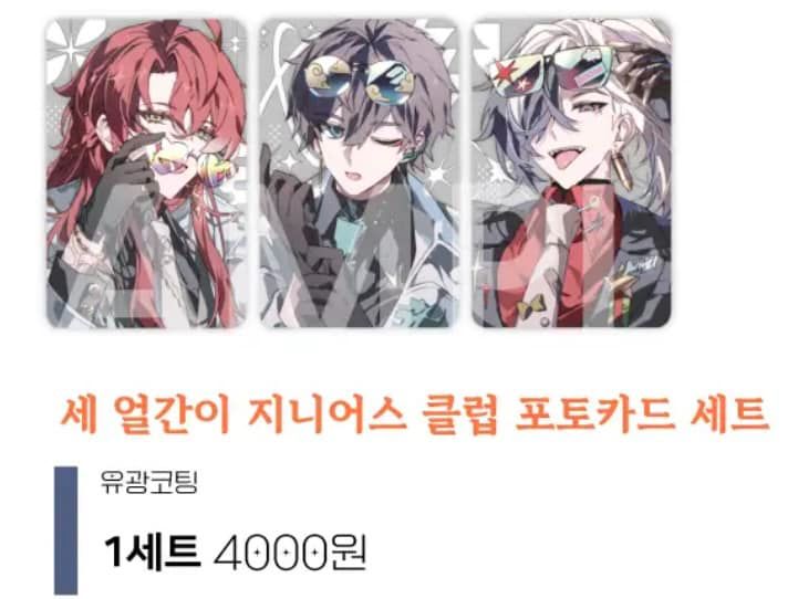 韓國HJS老師