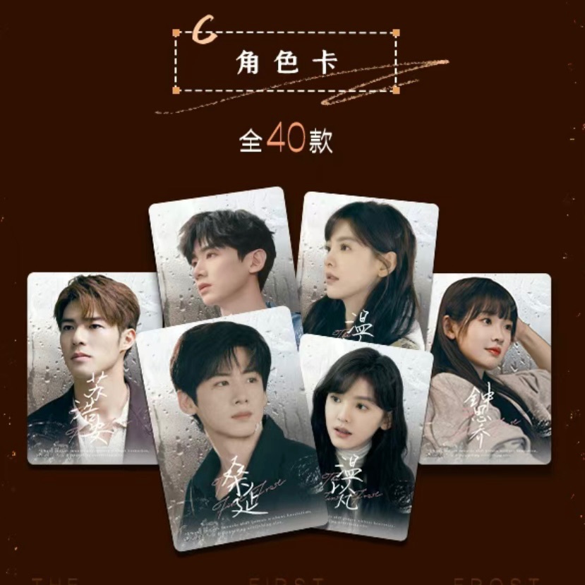 Ｋ－角色卡