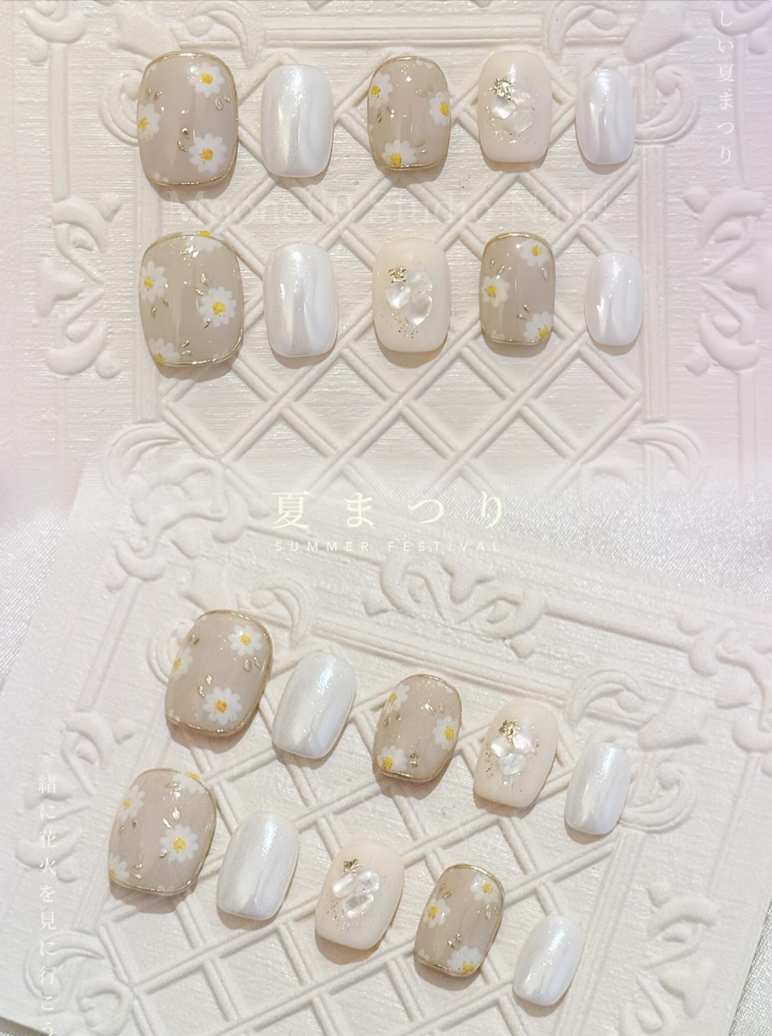 🌻訂製款🌻質感係美甲（如圖）