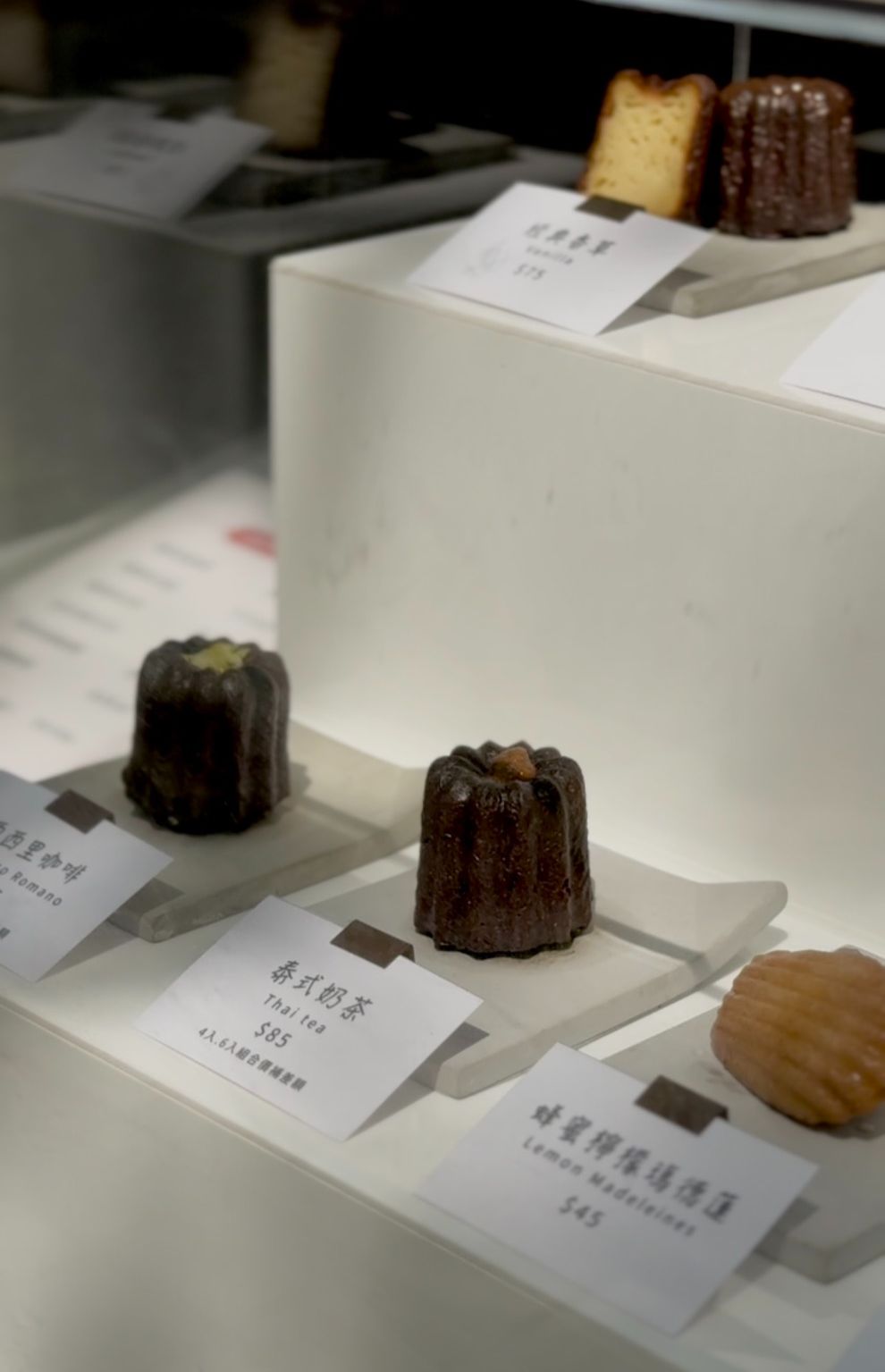 BLACK LULU-黑露露可麗露 ~此區為6入以上優惠價~