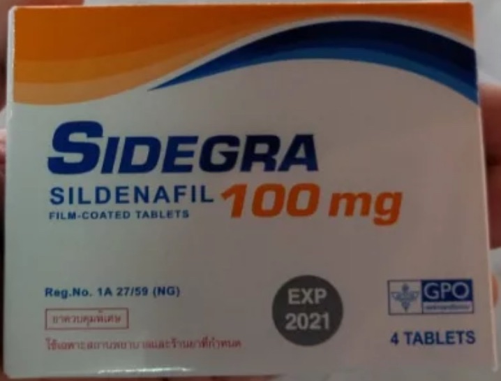 泰國威Sidegra