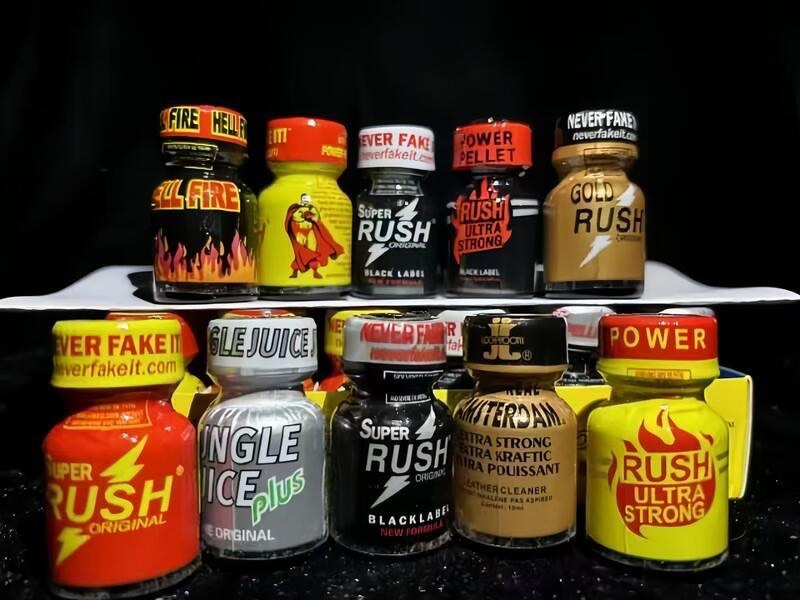 RUSH POPPERS