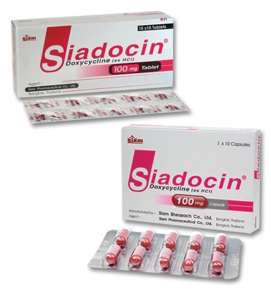 泰國Siadocin（Doxycycline）