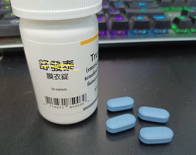 原廠Pr伊批，1瓶30顆